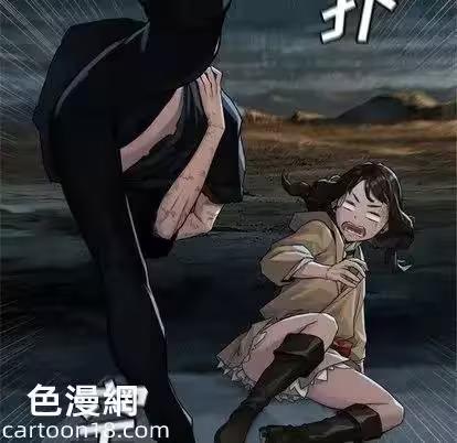 第60话 第 6 页