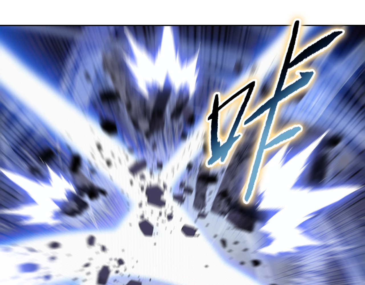 第27话 狂血战士！！ 第 90 页