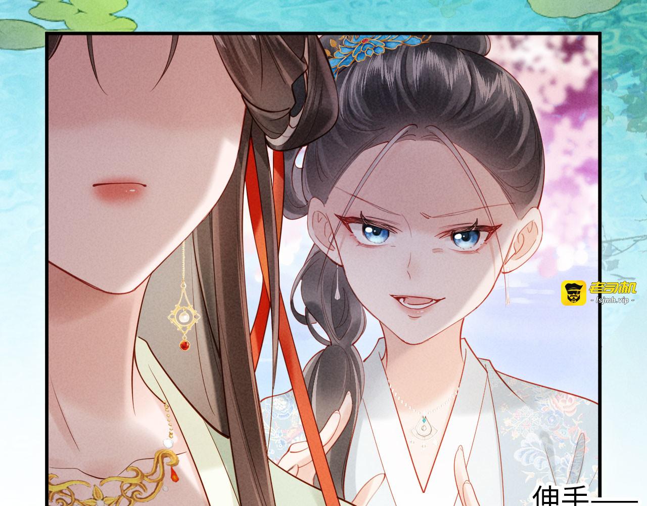 第1话 重生！ 第 193 页