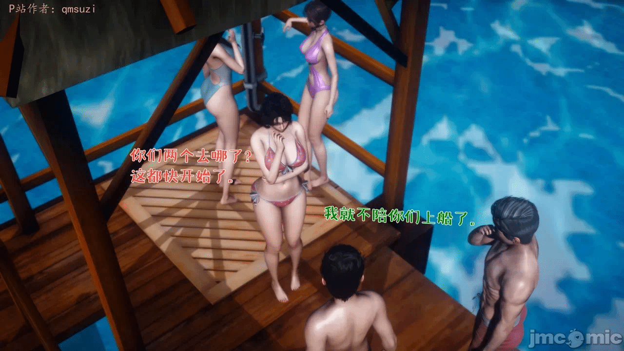 第一话 第 566 页