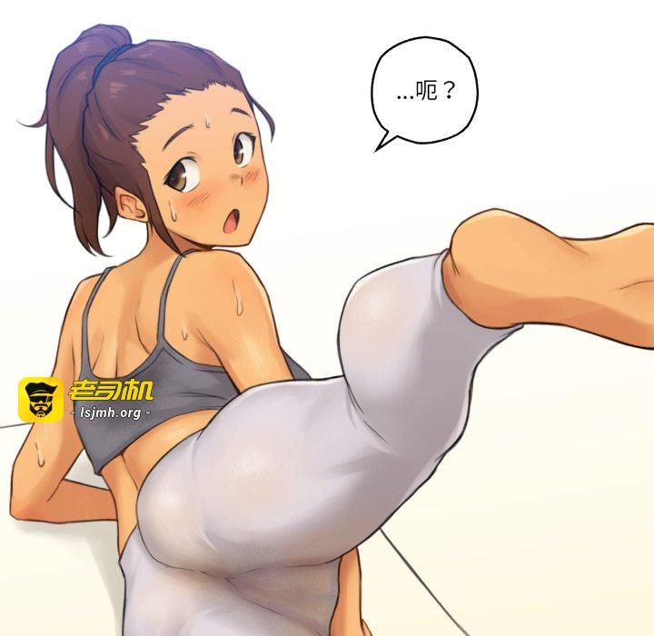 第24话 第 79 页