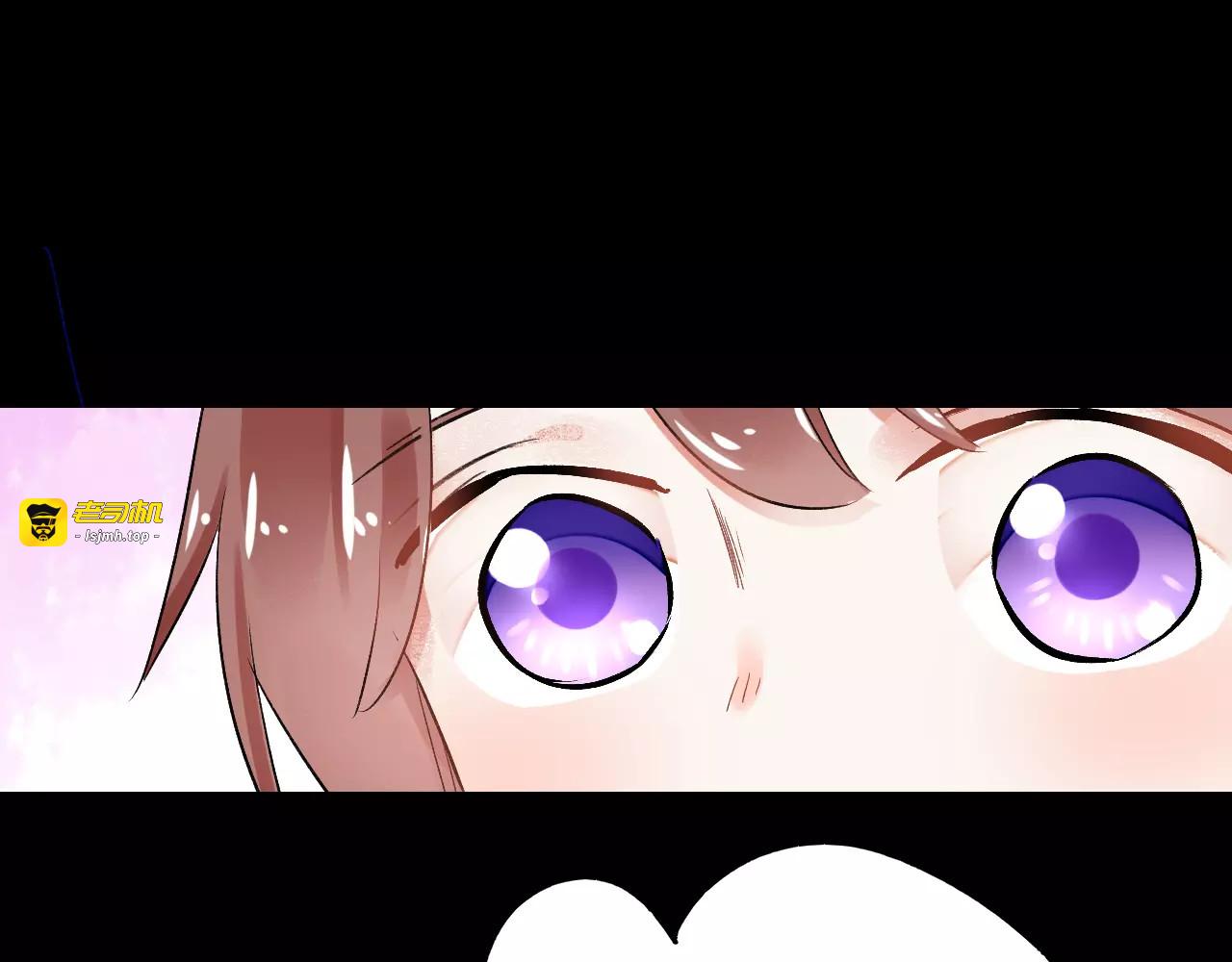 第10话 醉里回忆 第 25 页