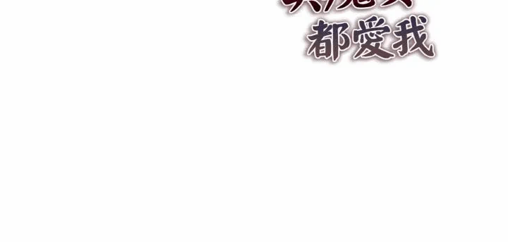 第7话 第 136 页