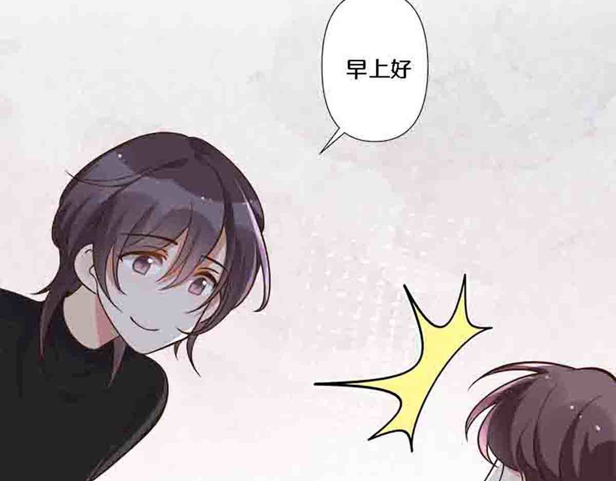 第82话 第 22 页