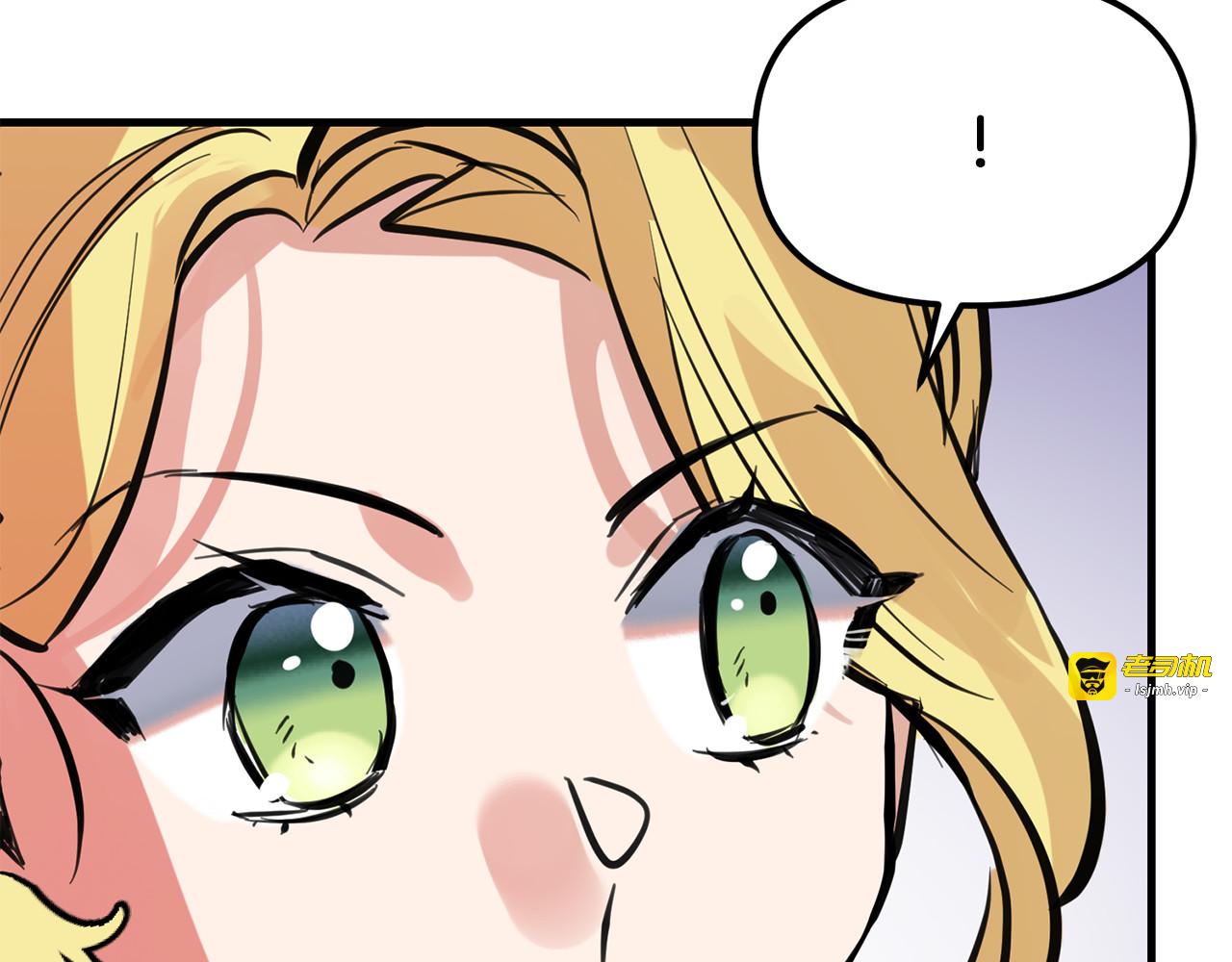 第38话 激烈的格斗 第 141 页