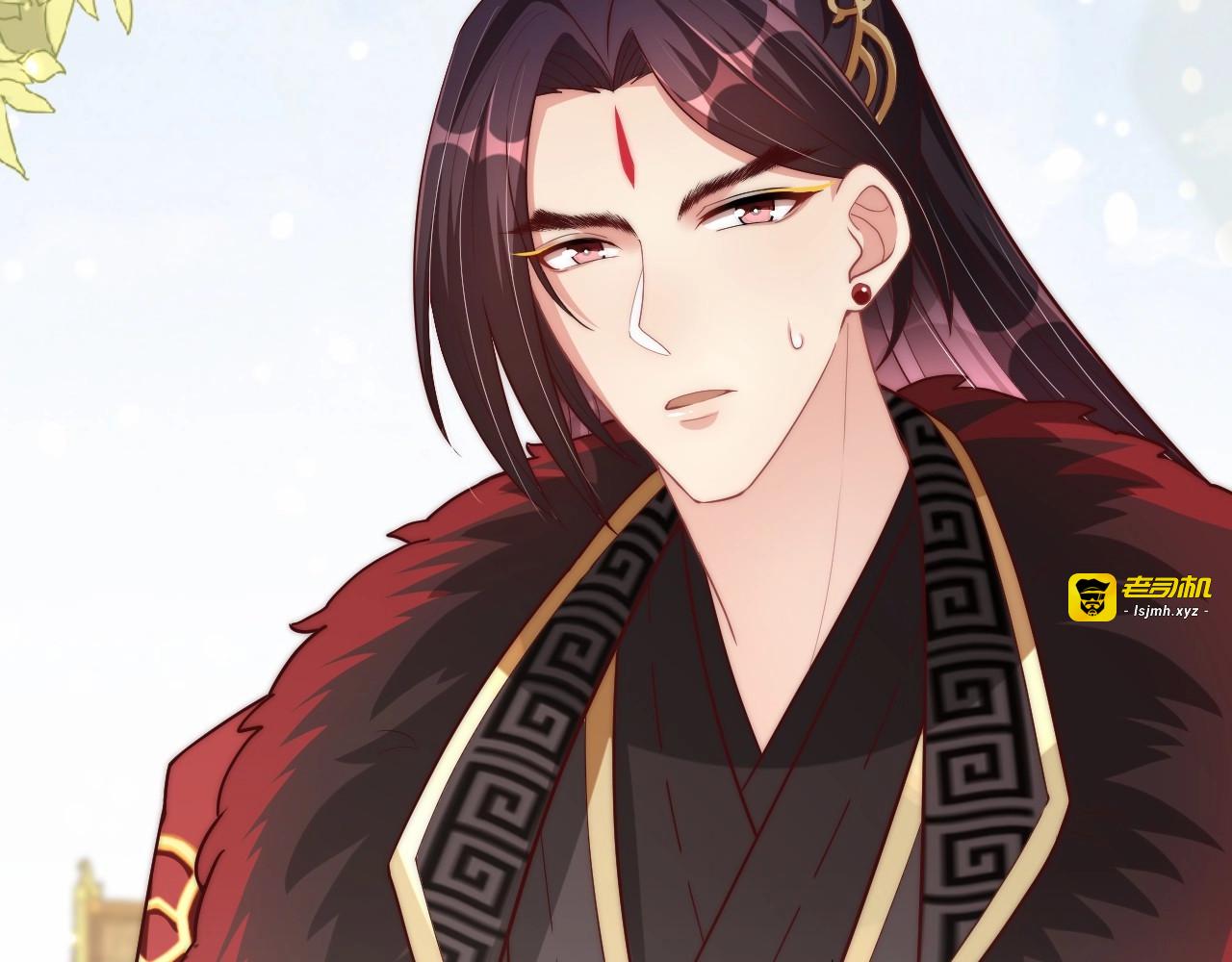 第78话 爱是一道绿光 第 39 页