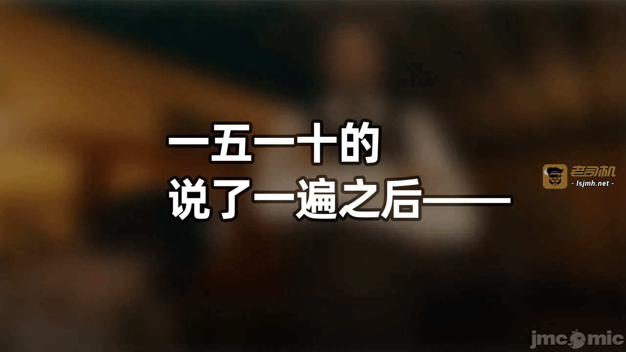 第一话 第 357 页