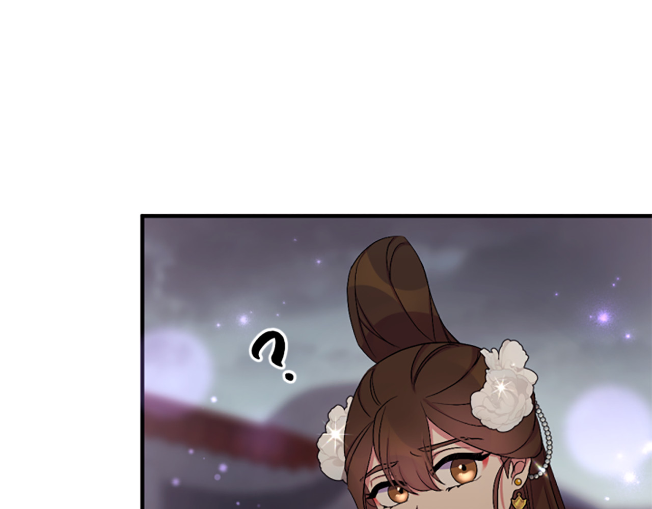 第93话 设计 第 88 页