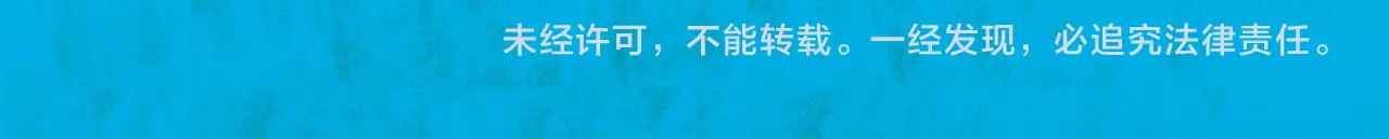 完结话 小说式生活（13） 第 250 页