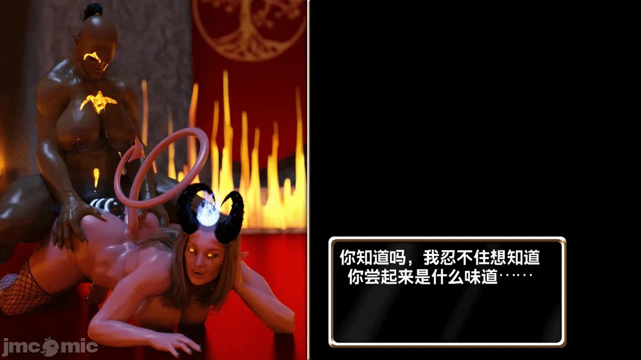 第一话 第 132 页