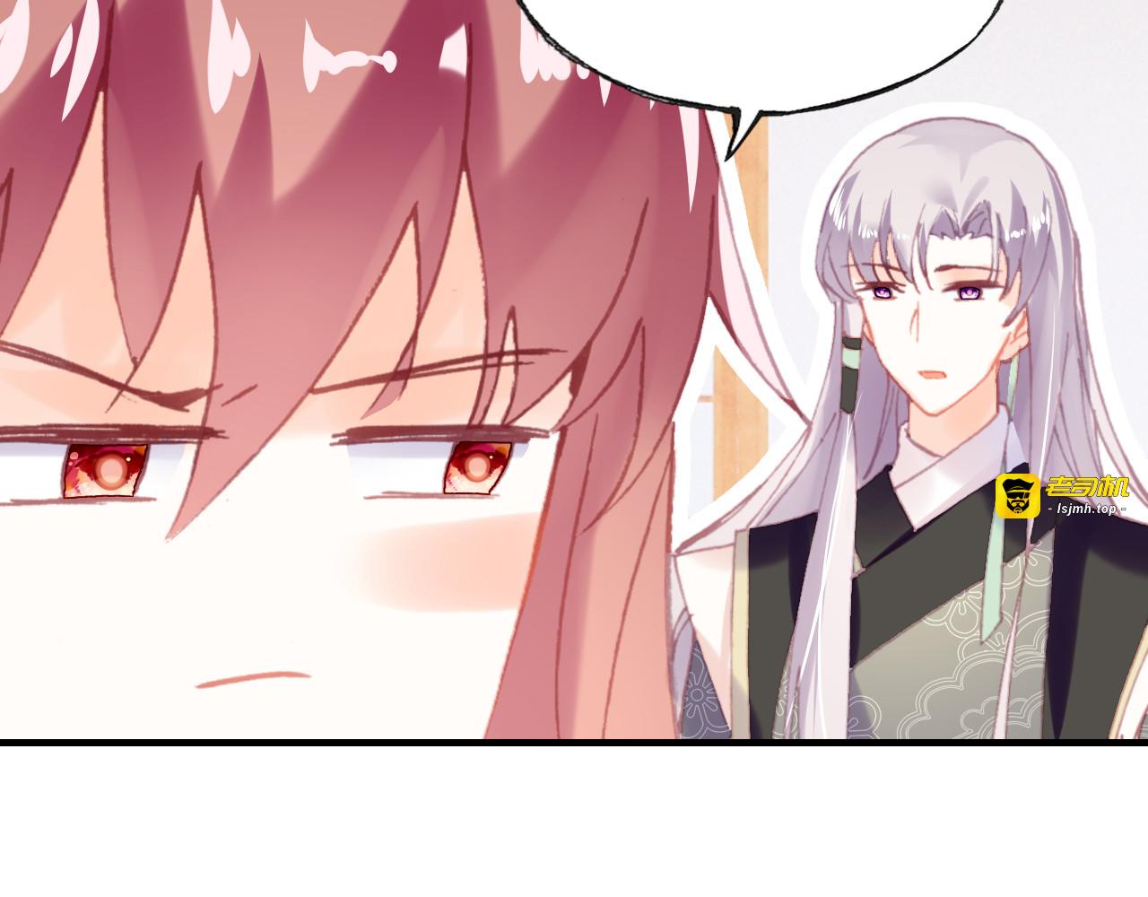 第40话 朝凤 第 109 页