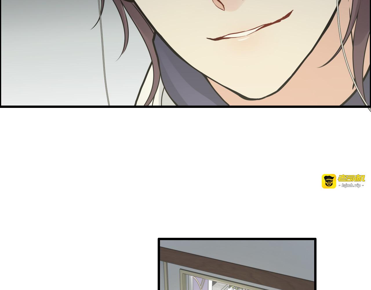 第406话 平山次郎的来访 第 95 页