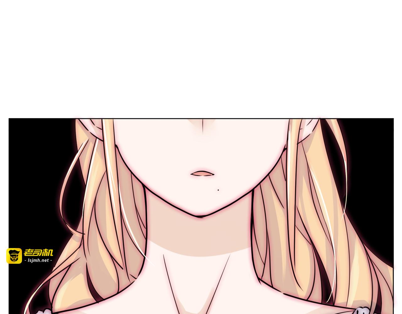 第57话 和从前一样 第 27 页