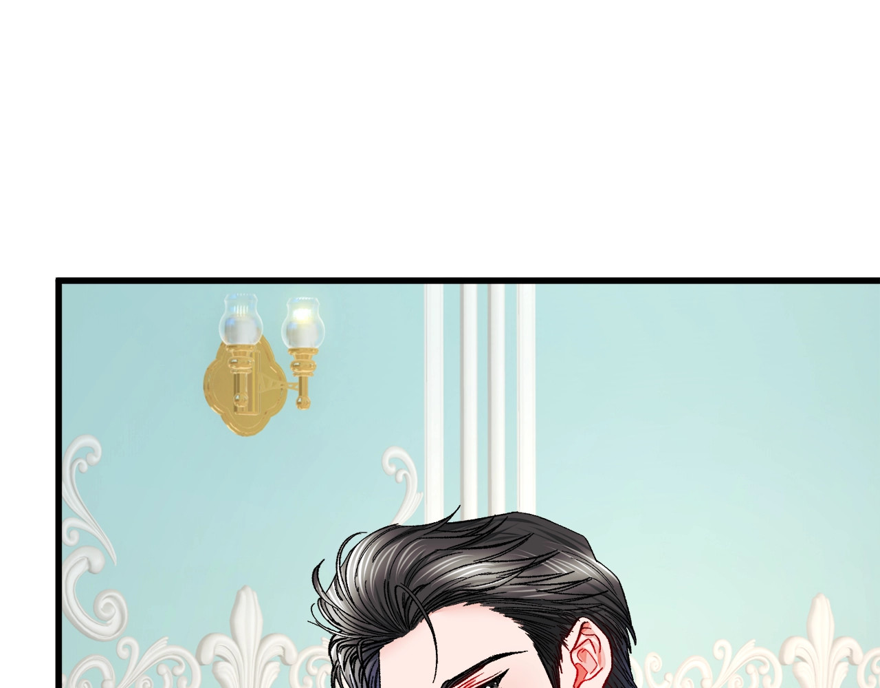 第54话 送你的礼物 第 140 页