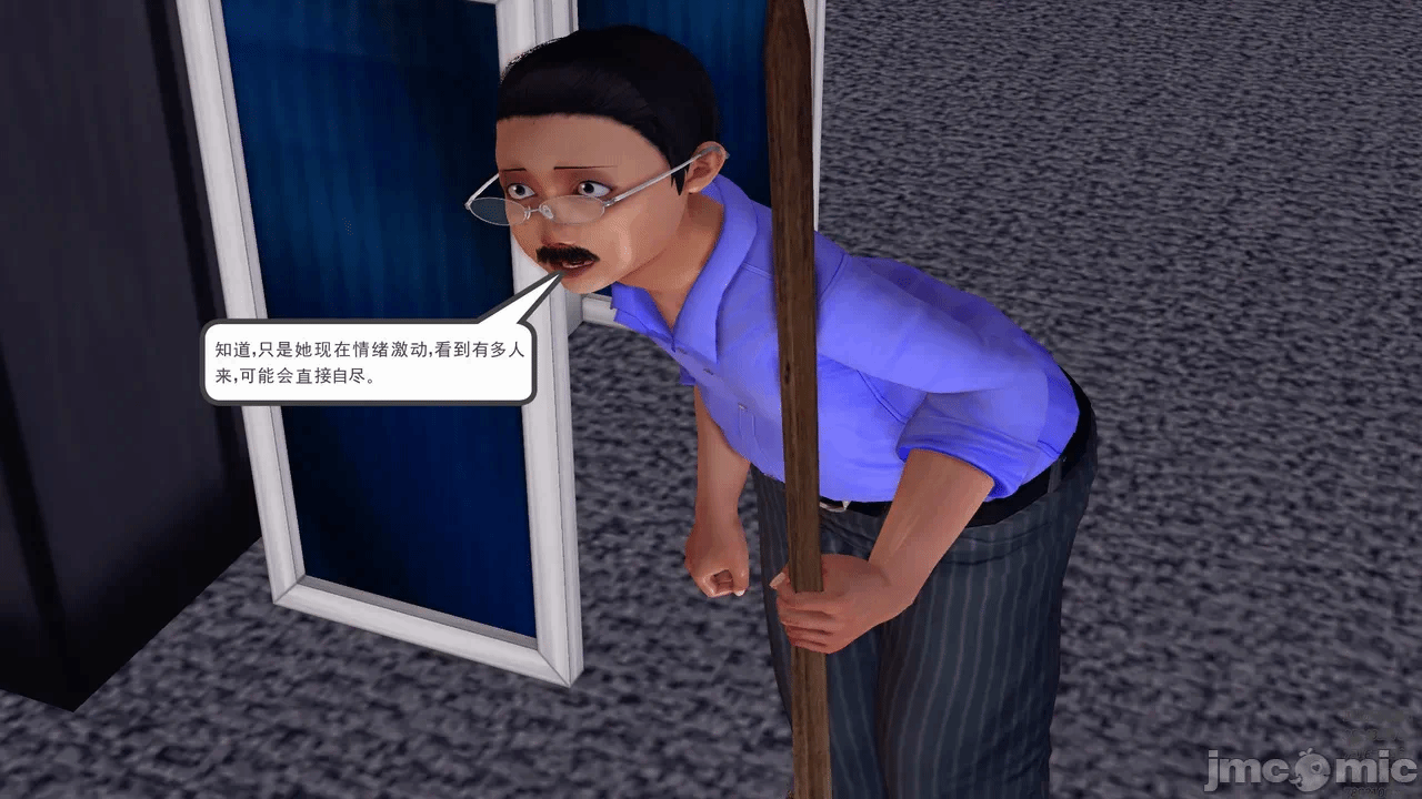 第一话 第 375 页