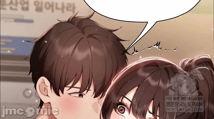 第30话 第 34 页