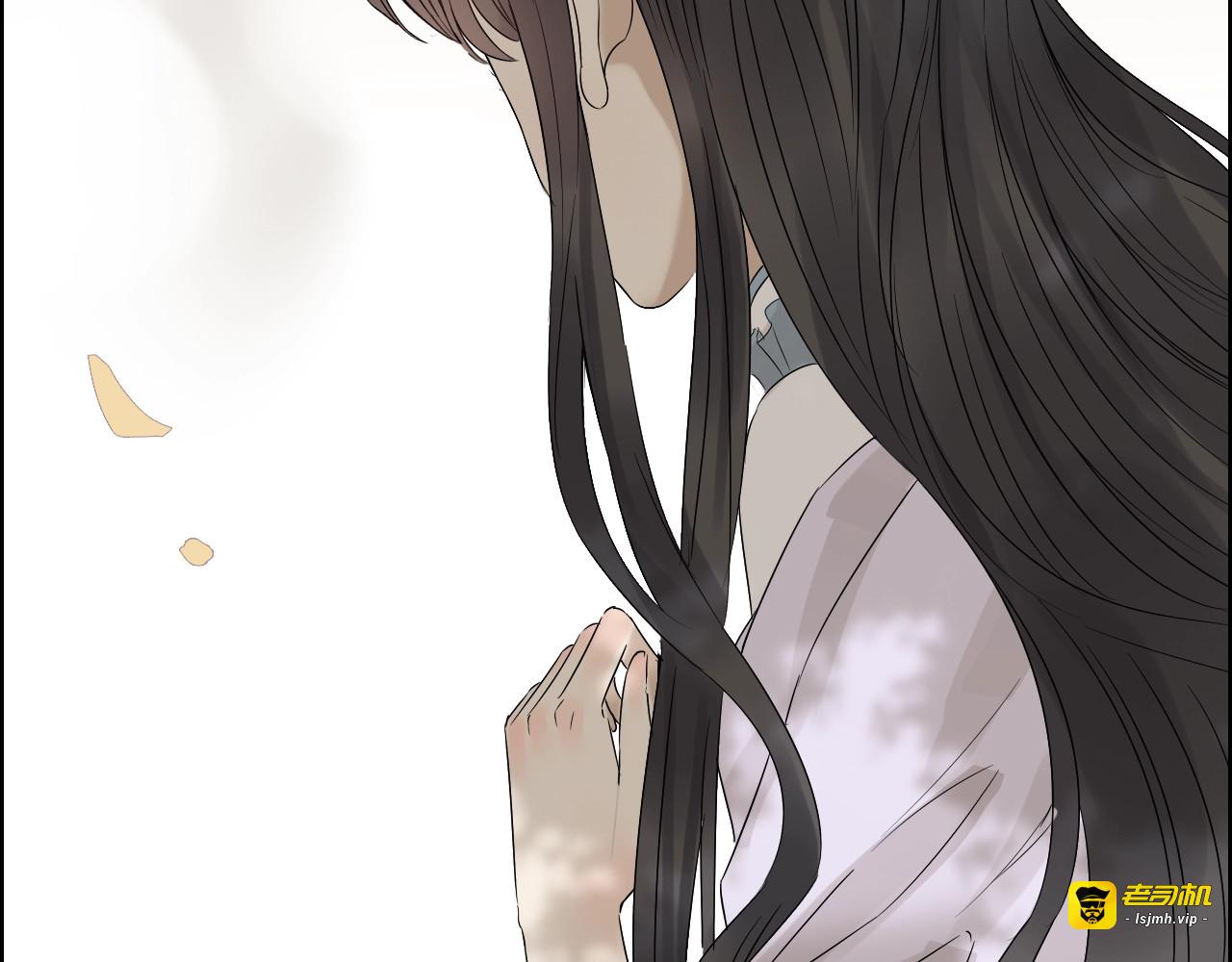 第155话 顾兮兮，你赢了 第 55 页