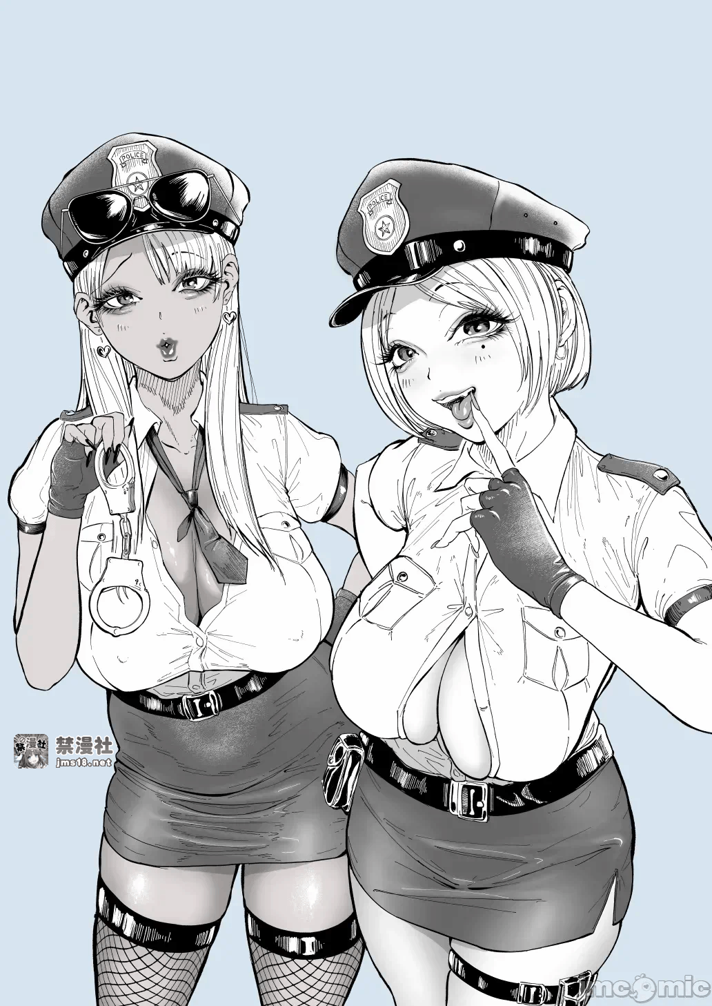 第一话 第 7 页