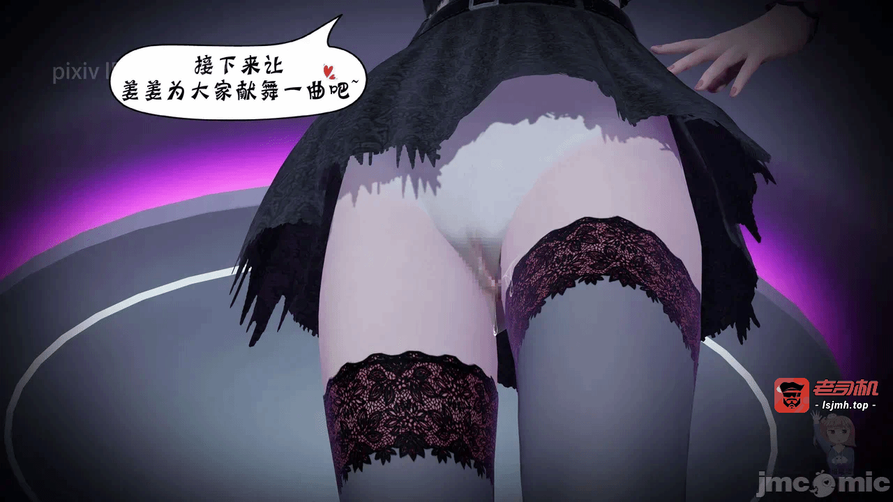 第一话 第 453 页