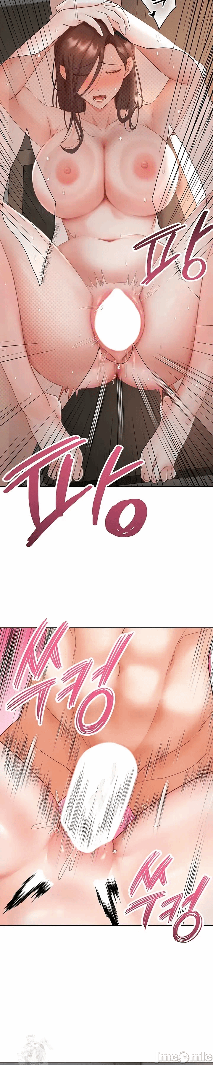 第4话 第 31 页
