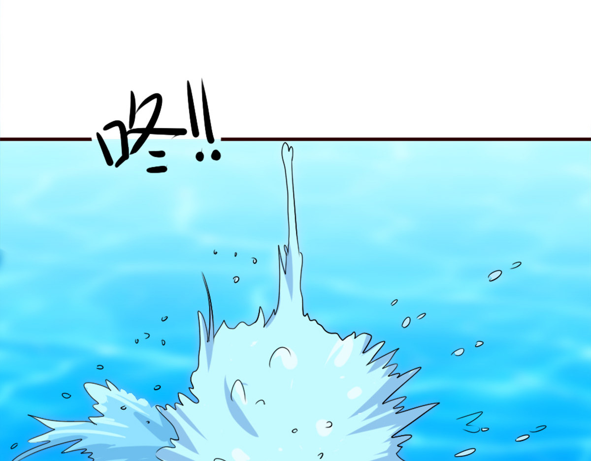 第4话 第 62 页