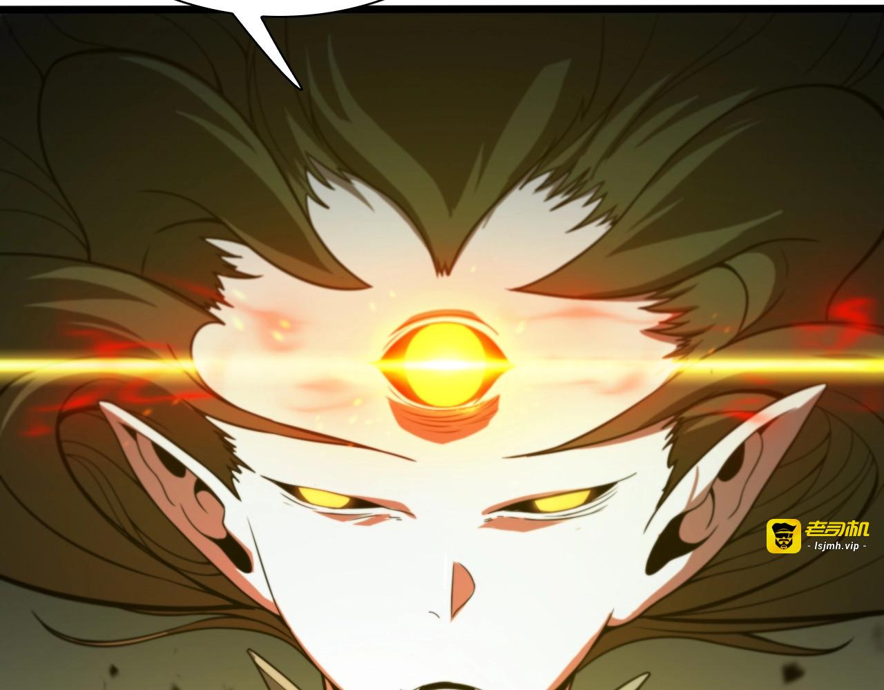第26话 第一课 第 41 页