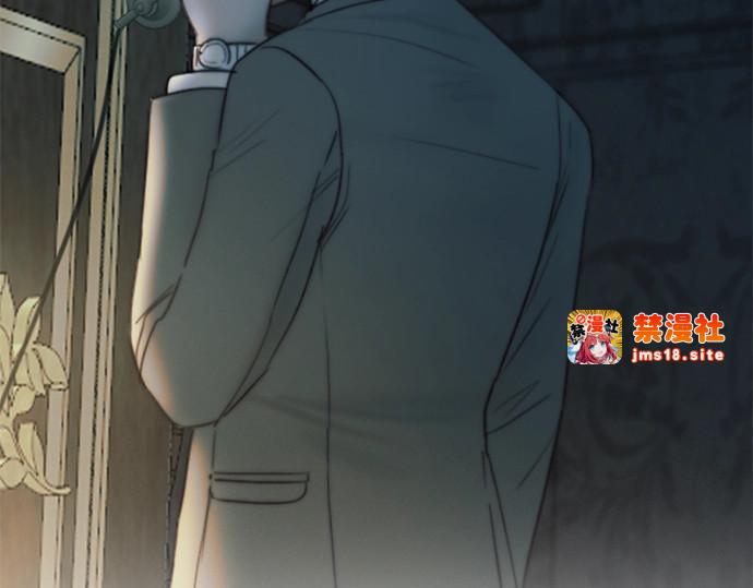 第95话 月夜小夜曲 第 137 页