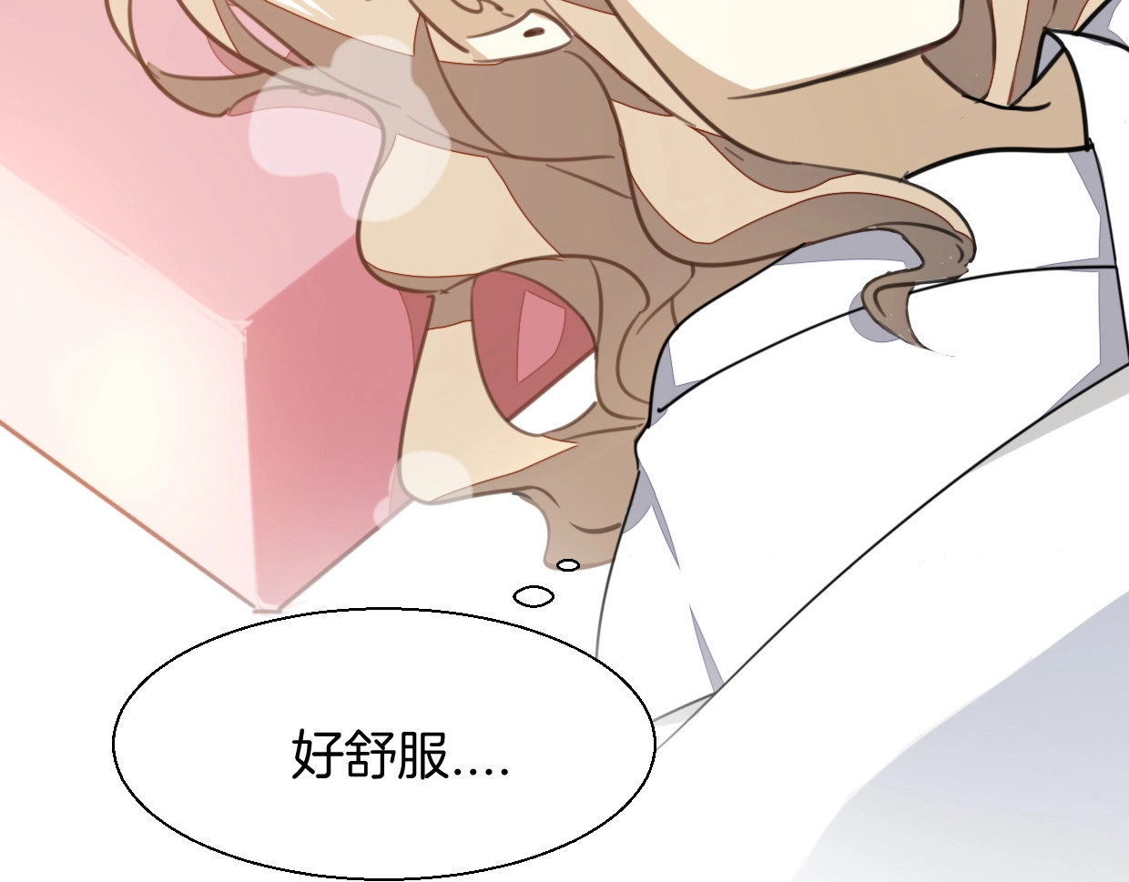 第4话 为“爱”性转 第 112 页