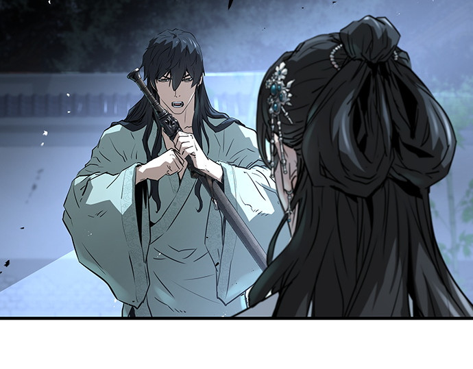 第41话 第 242 页