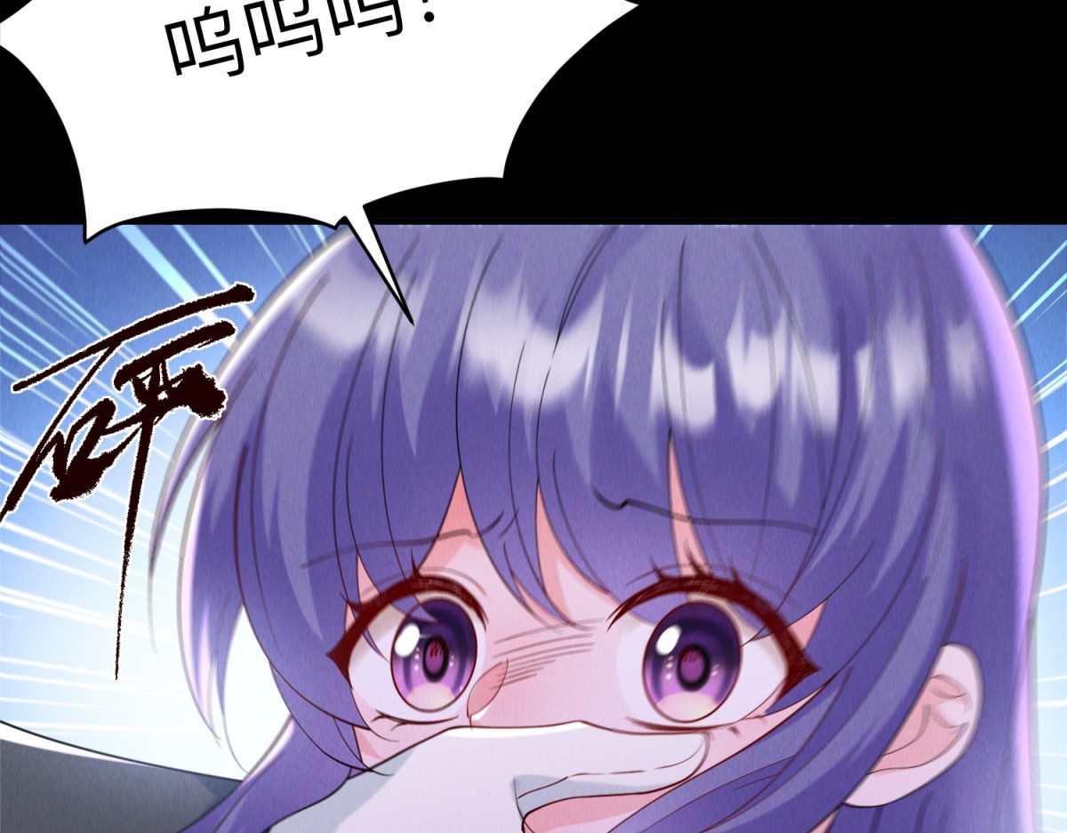 预告 第 12 页