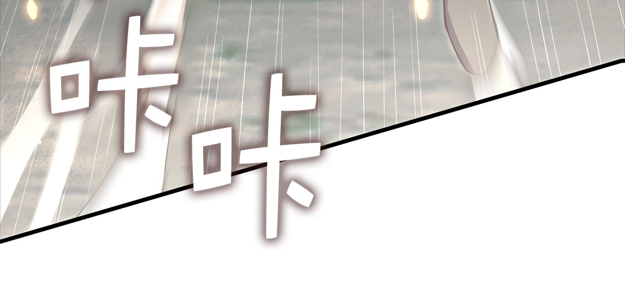 第172话 父子对练 第 158 页