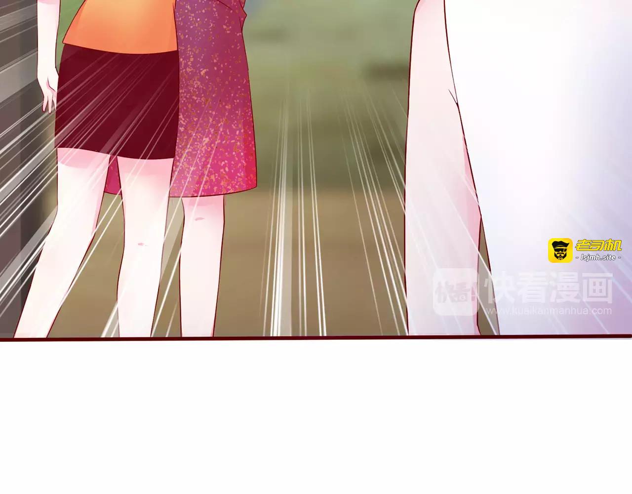 第56话 第 43 页