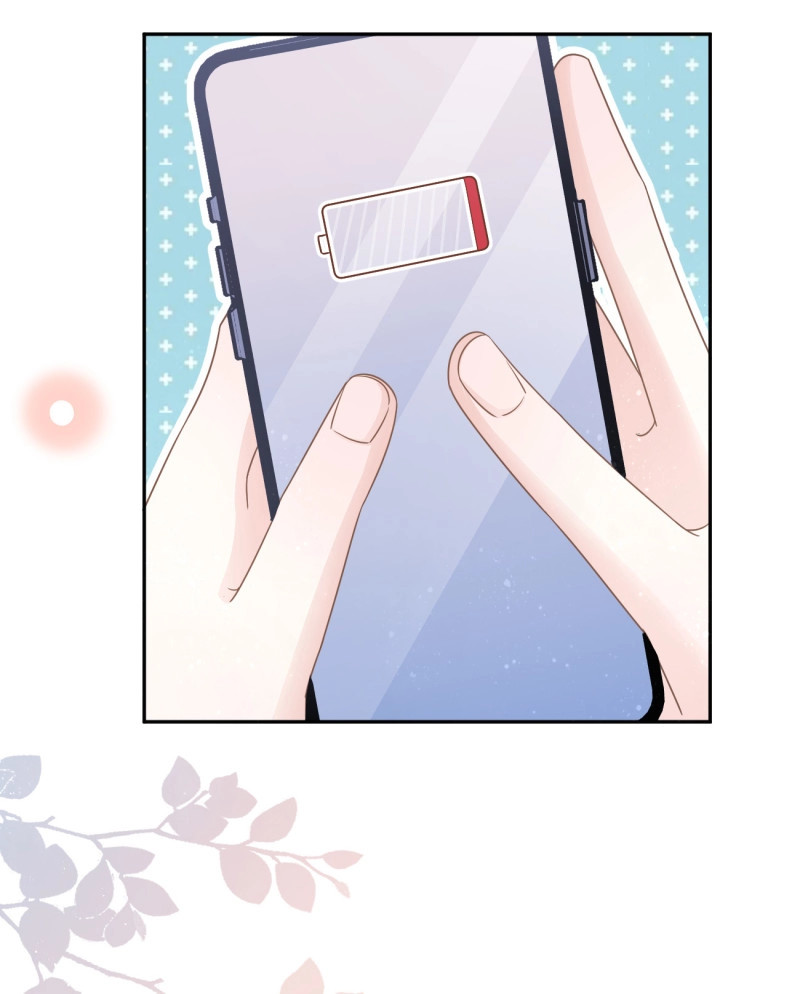 第144话 专治不开心 第 13 页