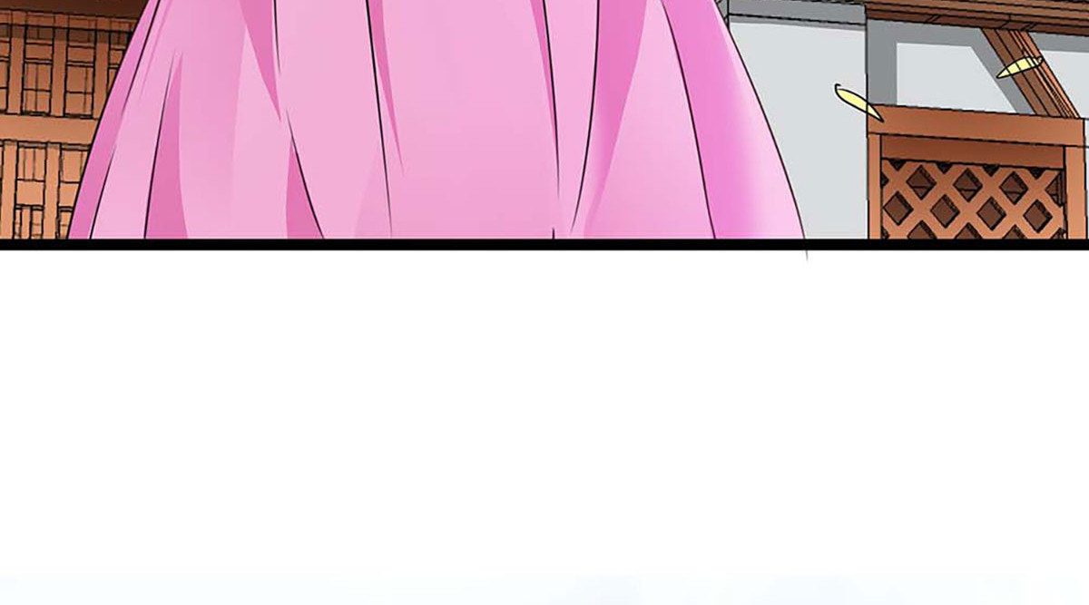 第68话 第 132 页