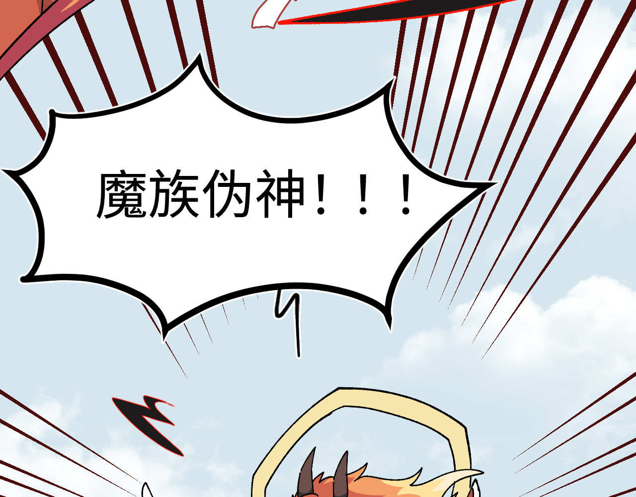 38~39 第 34 页