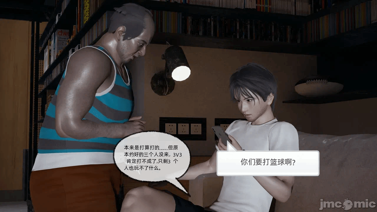 第一话 第 1057 页