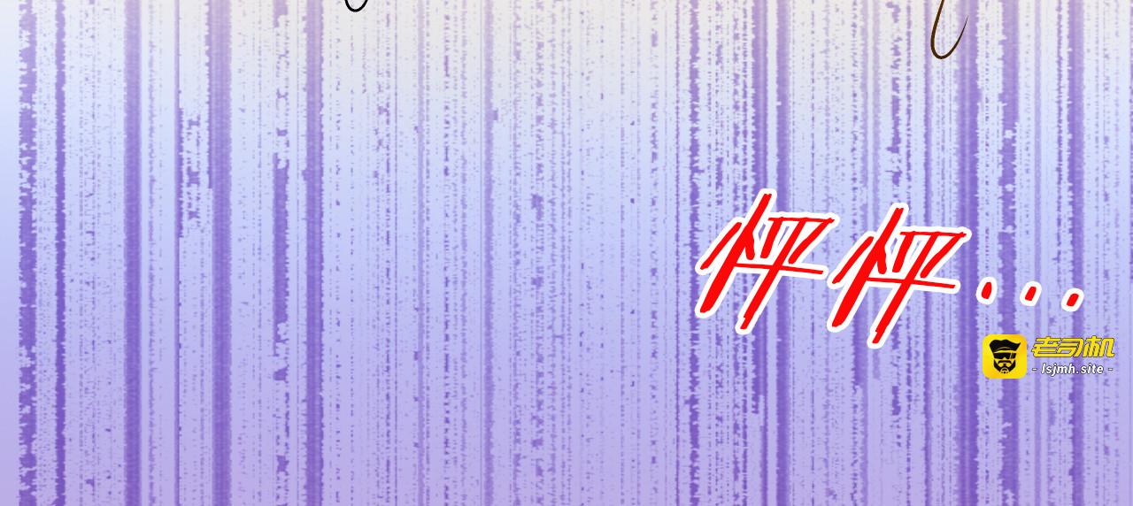 第4话 晕血？ 第 67 页