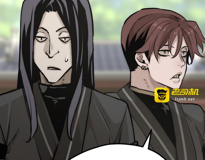 第86话 第 403 页