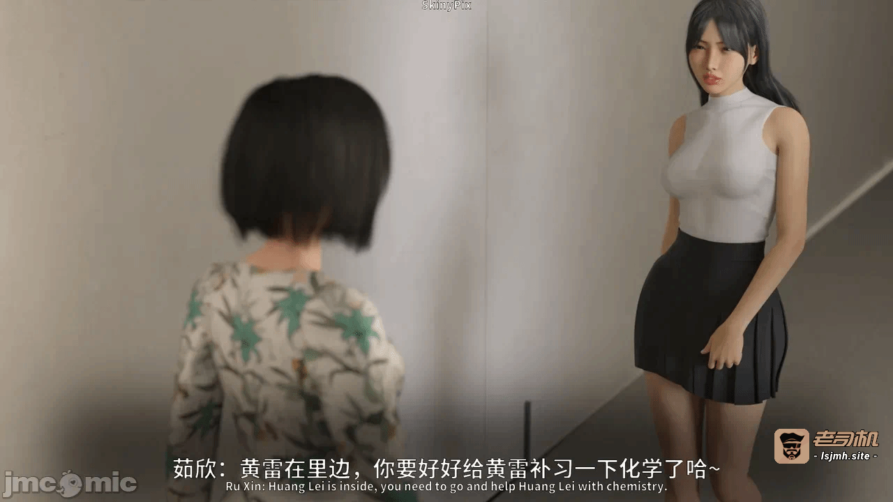 第一话 第 113 页