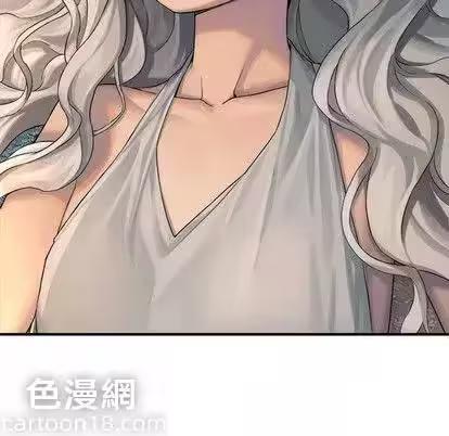 第74话 第 16 页