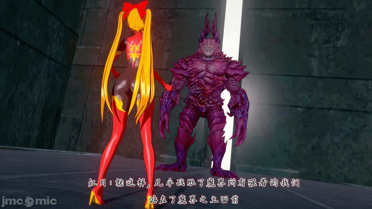 第一话 第 262 页