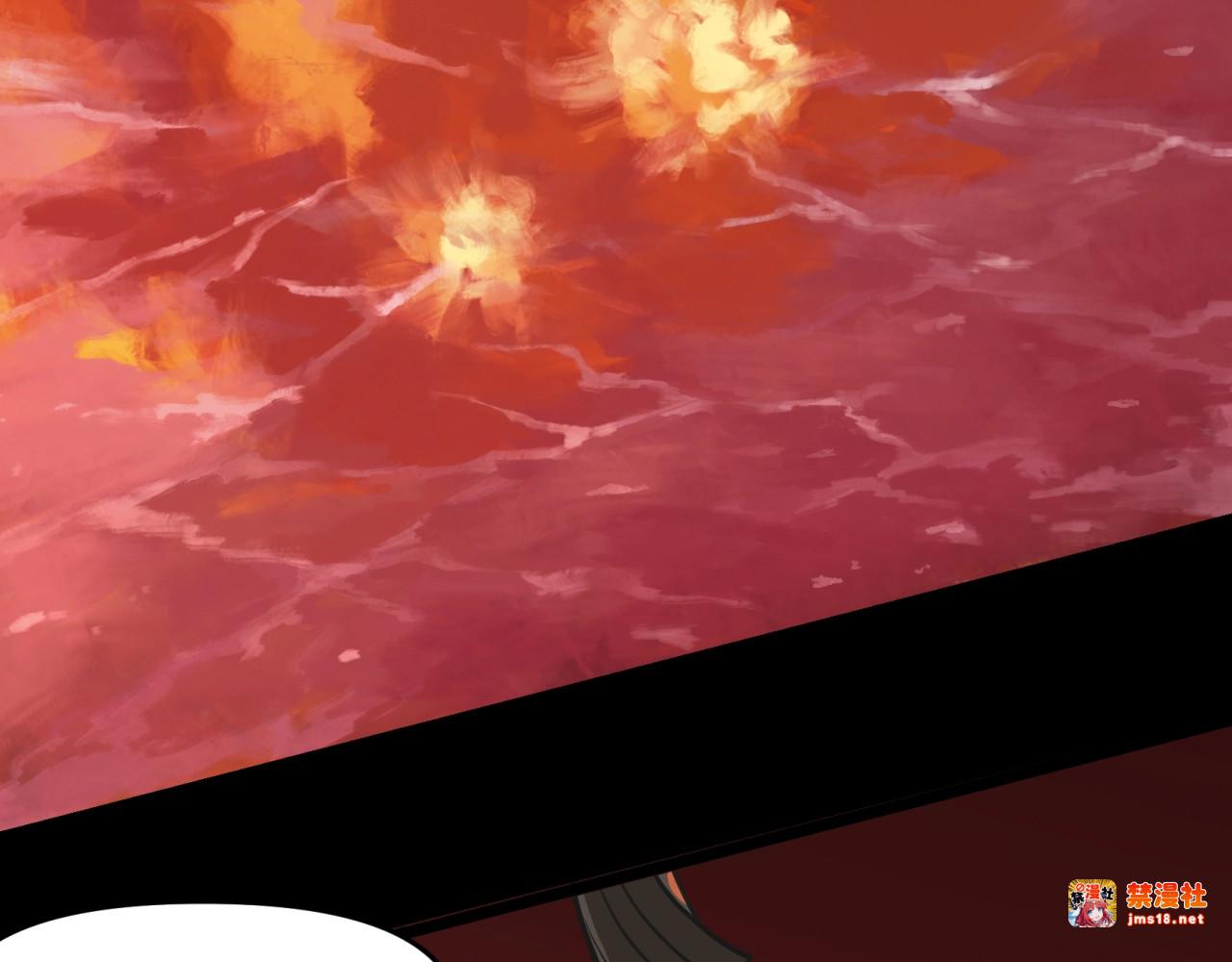 第37话   齐天大圣的怒火！ 第 31 页