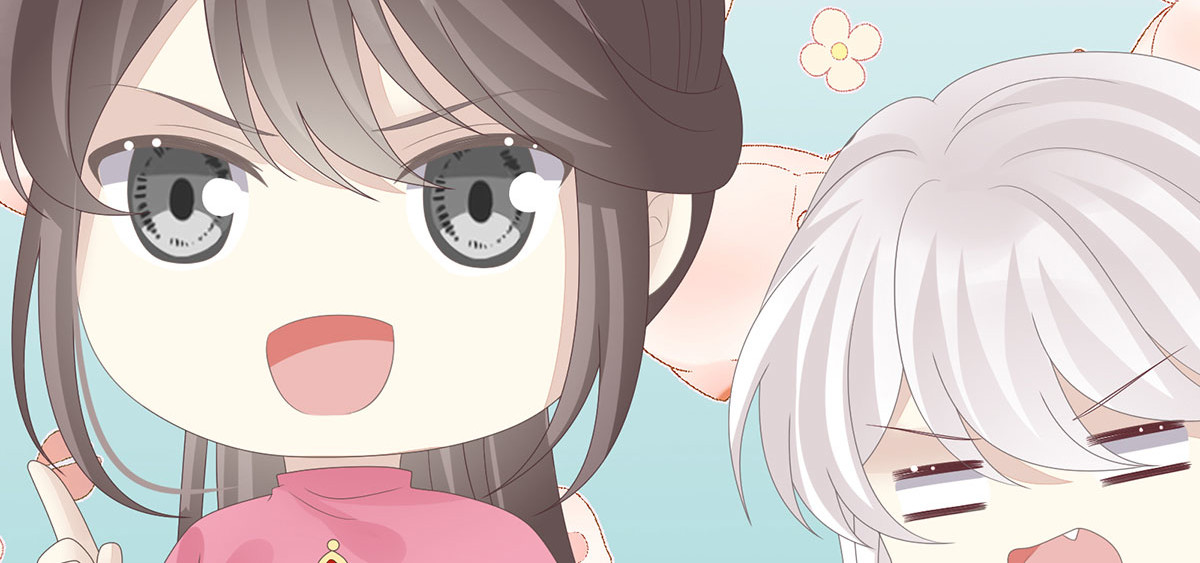 116 妈妈被卖了！ 第 106 页