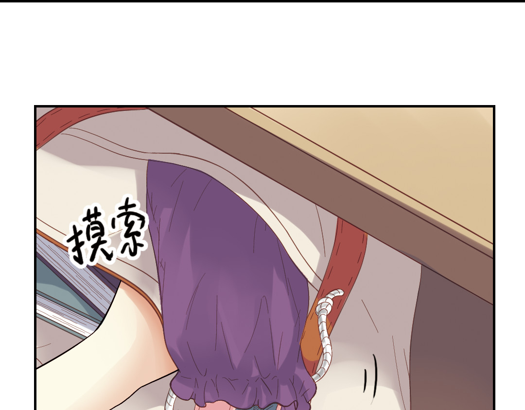 第31话（上） 流浪的舞鞋 第 18 页