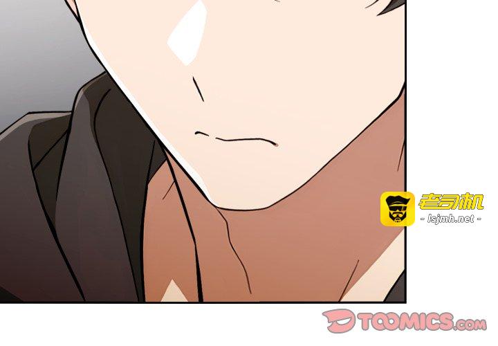 第11话 第 3 页