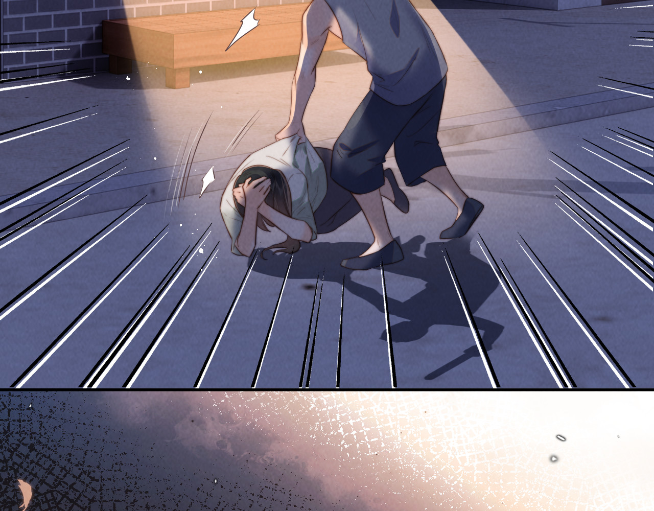 第56话 第 44 页