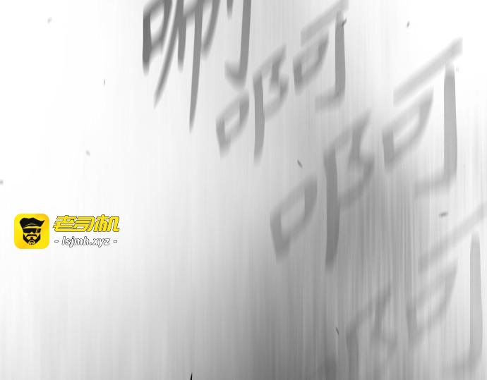 第二季 第47话 第 277 页