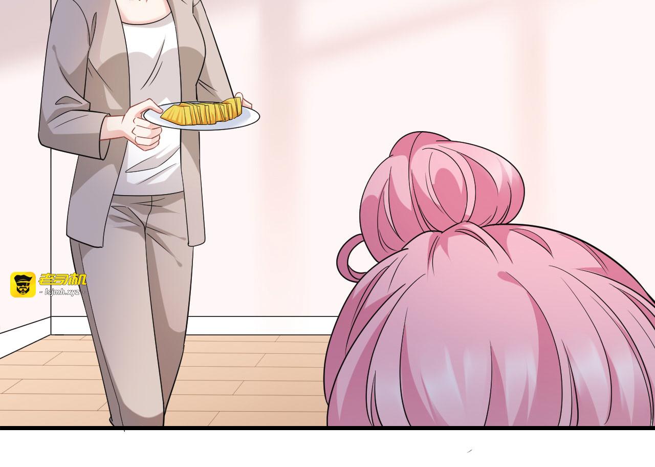 第41话 拉入黑名单 第 35 页