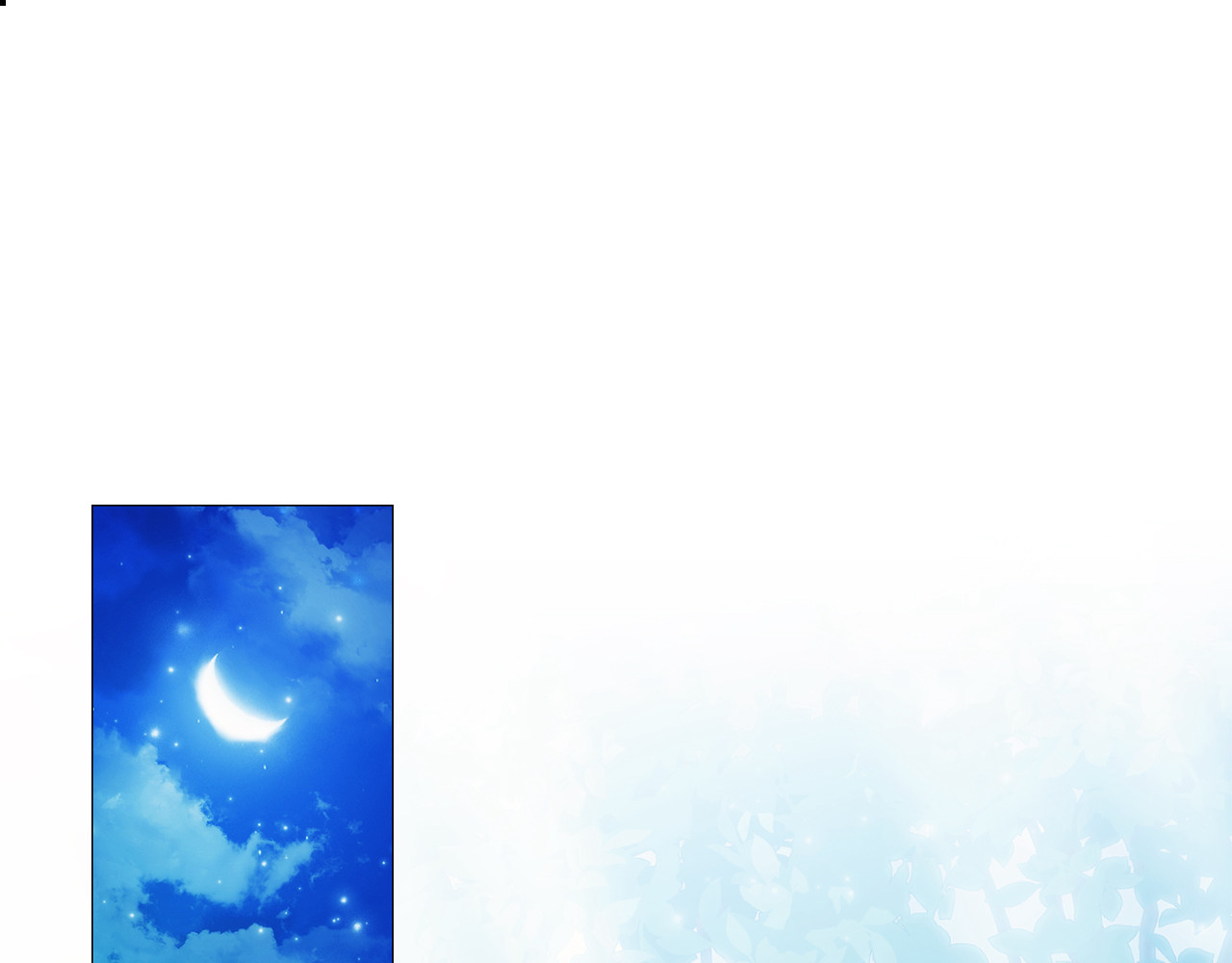 第6话 真假难辨 第 44 页