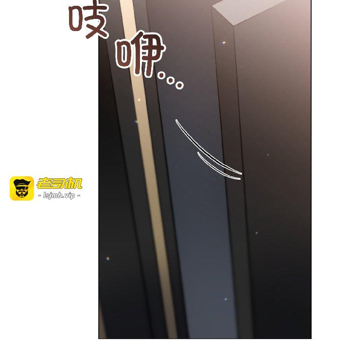 第11话 第 155 页